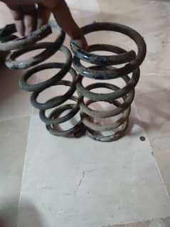 Suspension