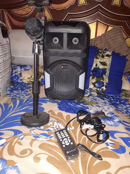 audionic sound system 1