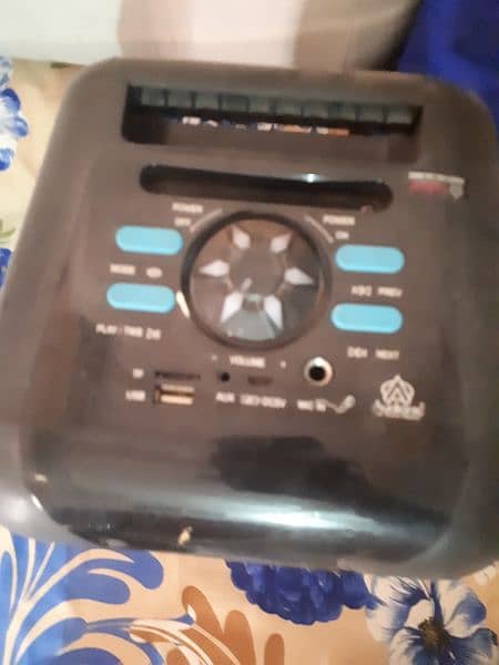 audionic sound system 3