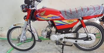Honda CD 70 Bike hai Call me,03704815729