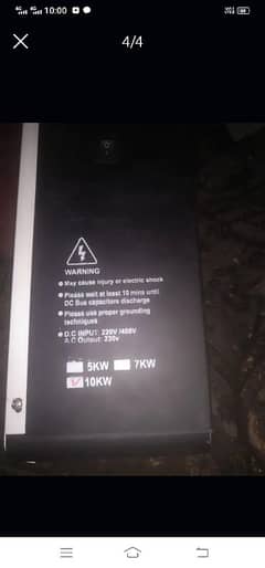 new 7kva