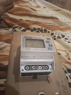 Eastron