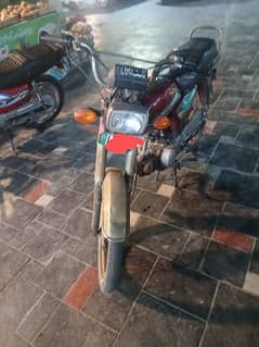 Honda