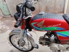 Honda cd 70cc 2018 model
