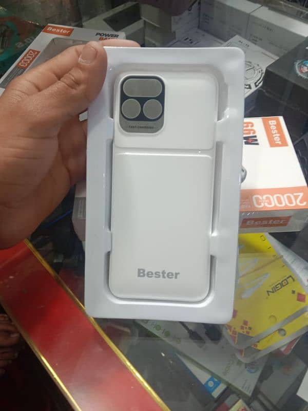 Bester power bank 2