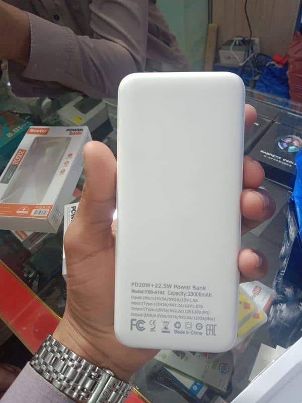 Bester power bank 3