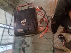 HOMAGE UPS MODEL NEON 1203