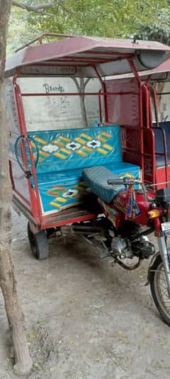 United 100cc Rickshaw