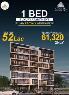 One Bedroom Apartment/Flat For Sale On Easy 2.5 Year Installment In Bahria Orchard