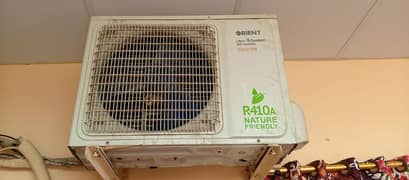 Orient DC inverter
