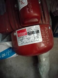 Faisal Water Pump F1 Double Empeller