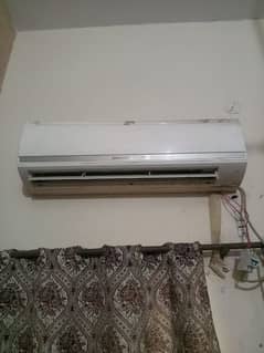 gree ac