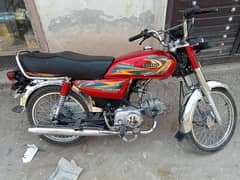 United 24 model Islamabad number All dacuments clear with Smart card