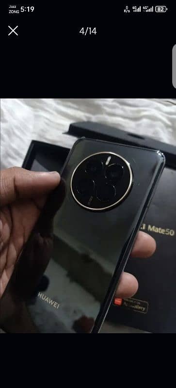 mate 50 exchange Huawei p60 pro Xiaomi 13 ultra s23 ultra OnePlus 12 6
