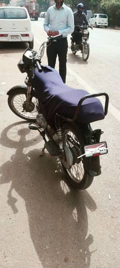 Super Power (SP-70)