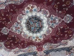 one  carpet