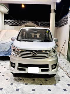 changan