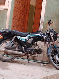 CD Dream 2016 model
