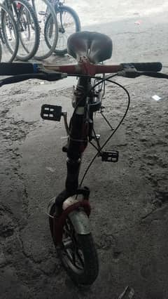Bycycle