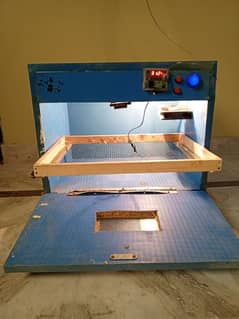 incubator