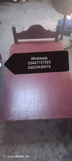 urgent sale