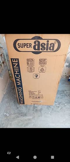 new single super Asia washing machine zero metre brought yesterday