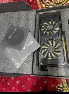 GTX