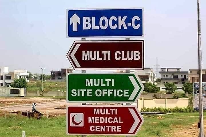30x60 Plot Available In Multi Gardens B17 D Block 6