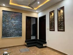 Bahria