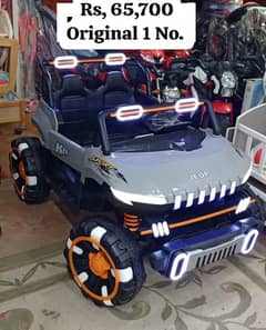 kids car| electric jeep| battery operated car | jeep 0337-0337 555