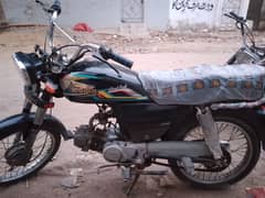 super power model 2020 6 month