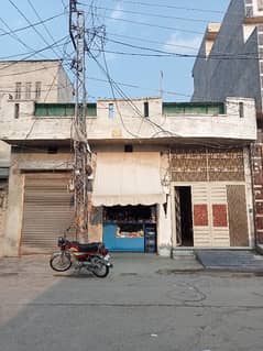 8.5 Marla Single Story House For Sale