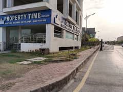Bahria