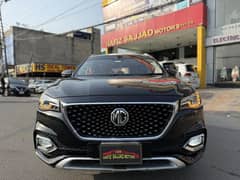 MG HS 2020