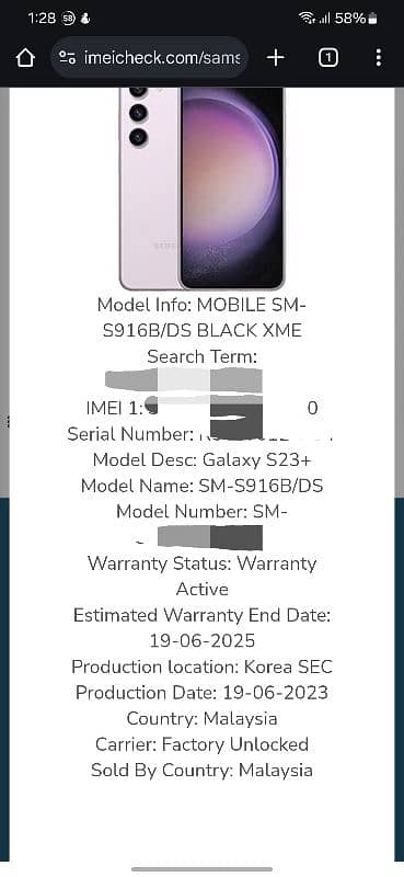 s23 plus 8/256 10/10 NON PTA SIM WORKING 12