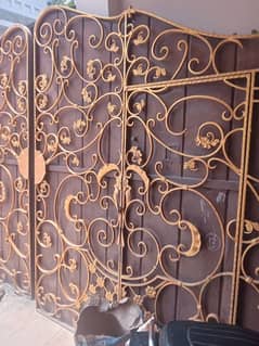 House Gate
