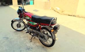 Bike for sale Phone Number 0300-7402727