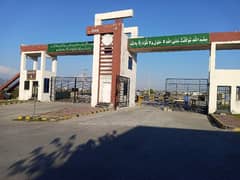 Good Location Plot For Sale