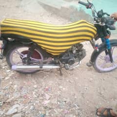 Super power