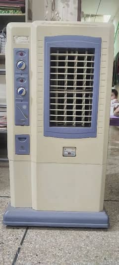 air cooler United company ka