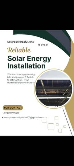 Solar