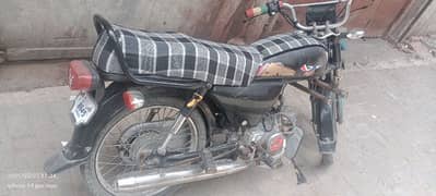 cd 70 full ok bas wash huge