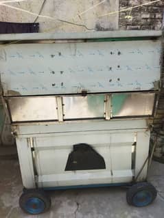 counter