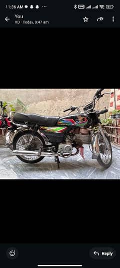 Honda CD 70