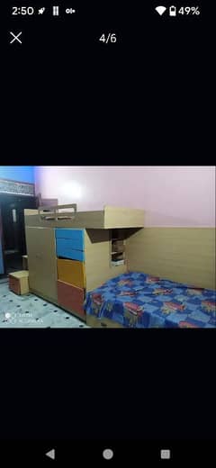 bed