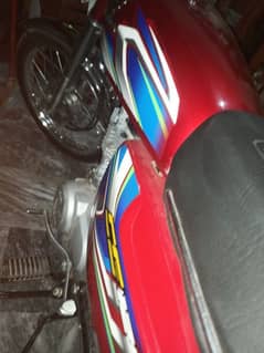 125.22model. red colour.