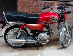 Motorcycle