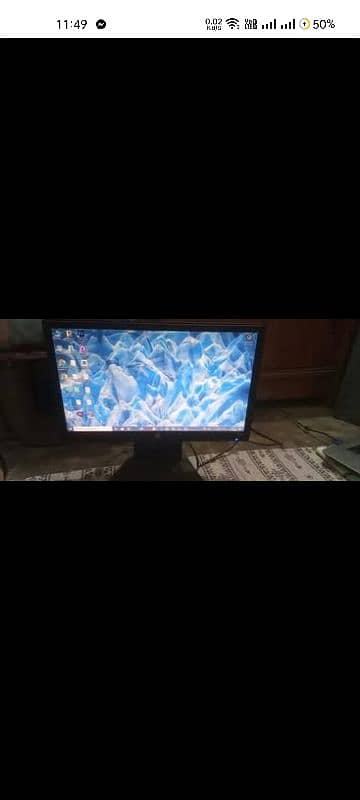 HP Computer LCD 1