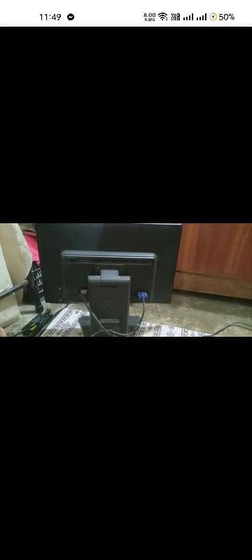 HP Computer LCD 3