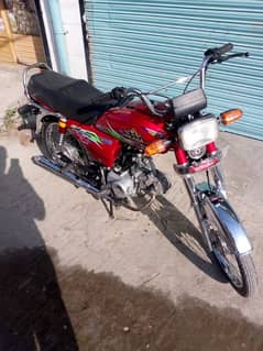 open